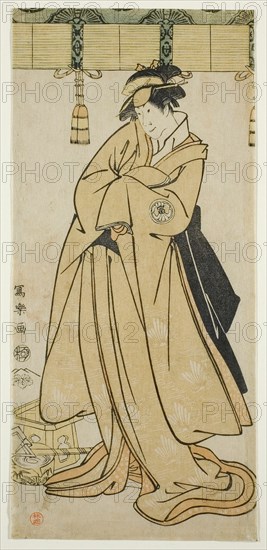 The actor Segawa Tomisaburo II as Prince Korehito in the guise of the maid Wakakusa of the Otomo family, 1794.