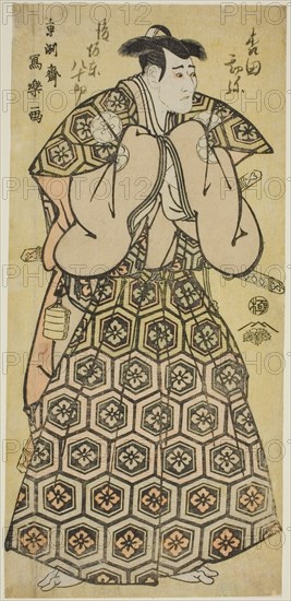 Morita Kan'ya Vll in the Role of Yura Hyogonosuke Nobutada, c. 1794.