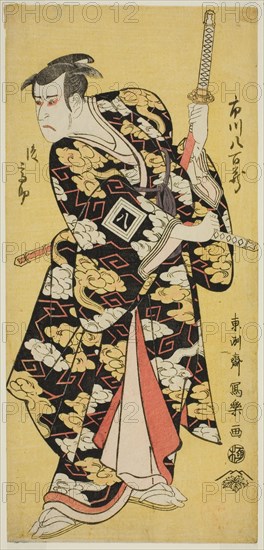 Ichikawa Yaozo III in the Role of Fuwa no Banzaemon Shigekatsu, 1794.