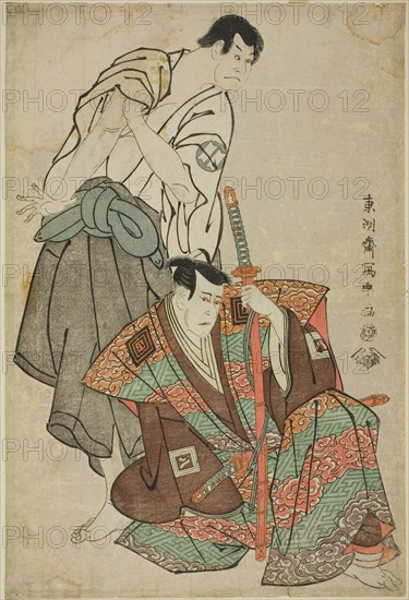 The actors Ichikawa Yaozo III (R) as Fuwa Banzaemon and Sakata Hangoro III (L) as Kosodate Kannonbo, 1794.