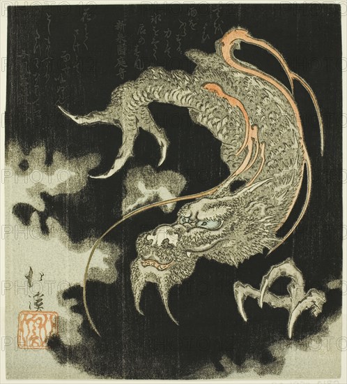 Dragon in the clouds, 1832.