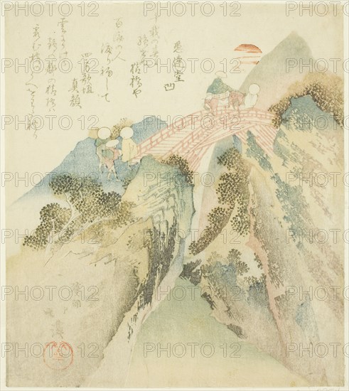 Crossing the Monkey Bridge, 1824.