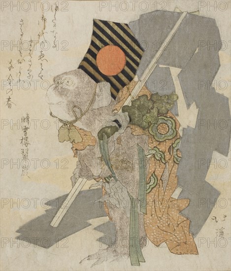 Monkey performing Sanbaso dance, 1824.