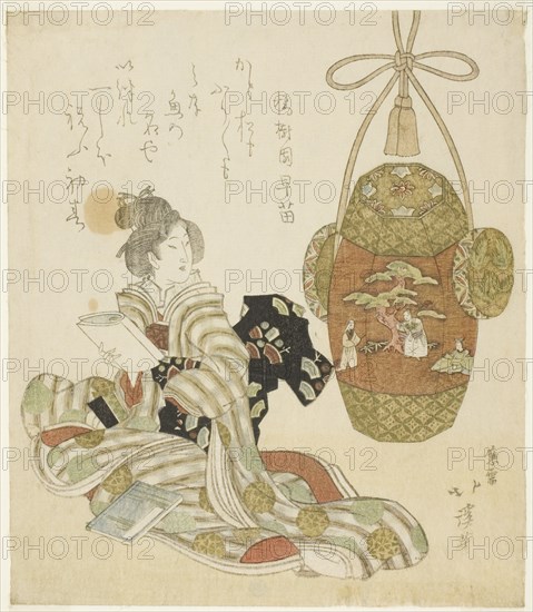 Woman with book sitting next to a New Year pull toy, late 1810s.
