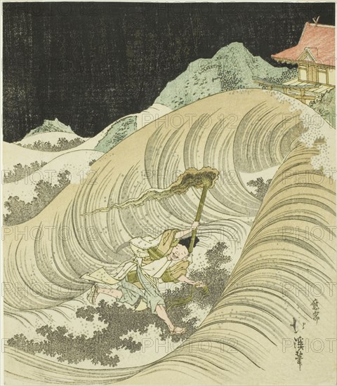 Shinto priest performing the seaweed-gathering ritual, early 1830s.