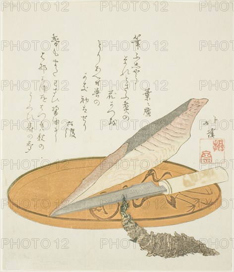 Wasabi root with dried bonito and knife on a lacquer tray, early 1820s.