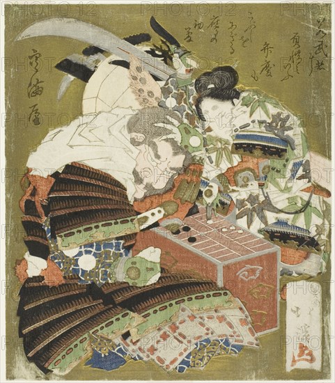 Ushiwakamaru (Minamoto no Yoshitsune) defeats Benkei in a game of sugoroku, c. 1825.