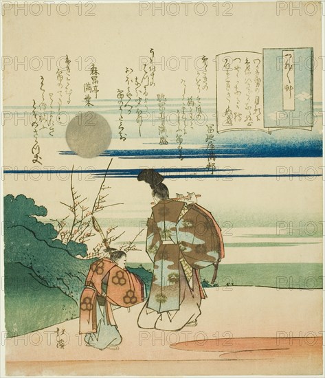 Nobleman playing flute, from the series "Essays in Idleness (Tsurezuregusa)", early 1830s.