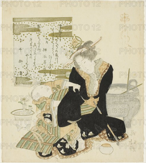 Madam Tang (Jp: To Fujin), from the series "Twenty-four Paragons of Filial Piety (Nijushiko)", c. 1825.
