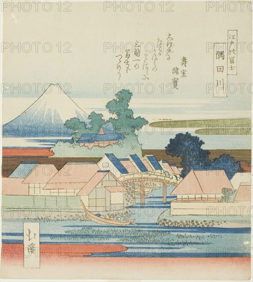 The Sumida River (Sumidagawa), from the series "View of Mount Fuji from Edo (Edo no Fuji)", c. 1832.