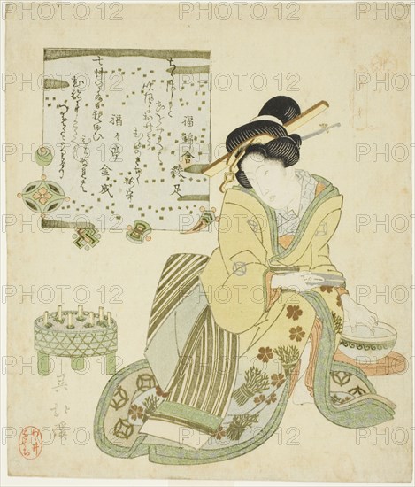 Zeng Shen (Jp: So Shin), from the series "Twenty-four Paragons of Filial Piety (Nijushiko)", c. 1825.