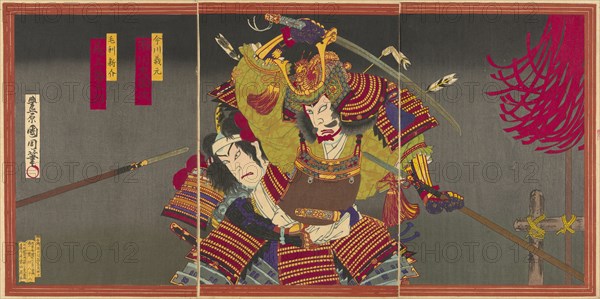 The actors Ichikawa Sadanji I as Imagawa Yoshimoto and Onoe Kikugoro V as Mori Shinsuke, 1884.