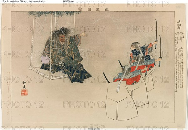 Tsuchigumo, from the series "Pictures of No Performances (Nogaku Zue)", 1898.