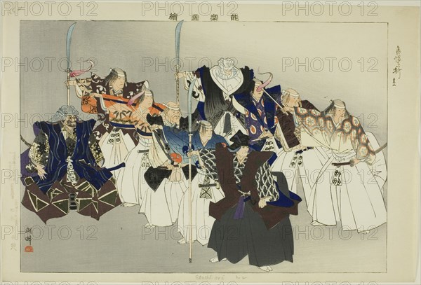 Eboshi-ori, from the series "Pictures of No Performances (Nogaku Zue)", 1898.