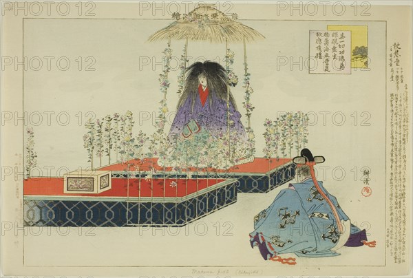 Makua Jido (Kikujido), from the series "Pictures of No Performances (Nogaku Zue)", 1898.