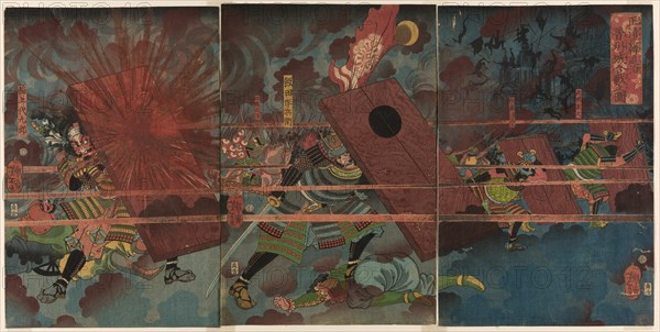 The Battle at Jinju during Masakiyo's Conquest of Korea (Masakiyo Sankan taiji, Shinshujo kassen no zu), 1863.