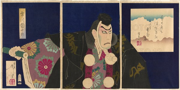 The actor Ichikawa Danjuro IX IX as Musashibo Benkei in the play "The Subscription List (Kanjincho)", 1890.