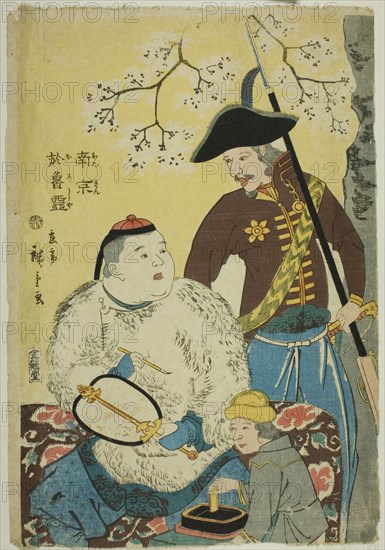 China and Russia (Nankin, Oroshiya), 1860.