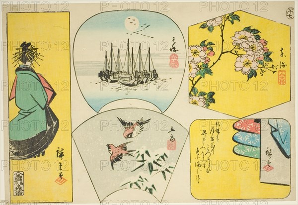 Plum branch, Susaki, courtesan, sparrows, and clothes behind screen, 1858.