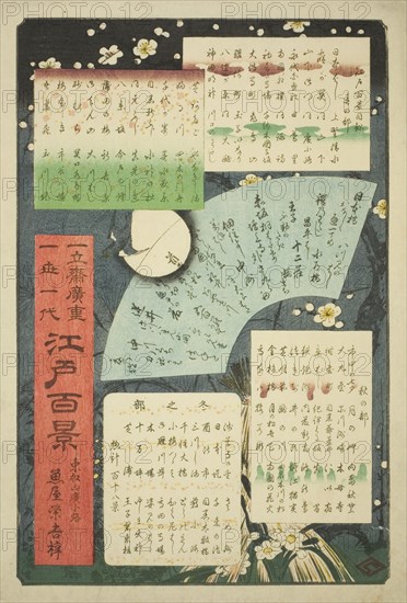 Title page and list of contents for "One Hundred Famous Views of Edo (Meisho Edo hyakkei)", c. 1858/59.