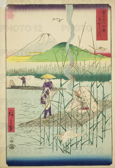 Sagami River (Sagamigawa), from the series "Thirty-six Views of Mount Fuji (Fuji sanjurokkei)", 1858.