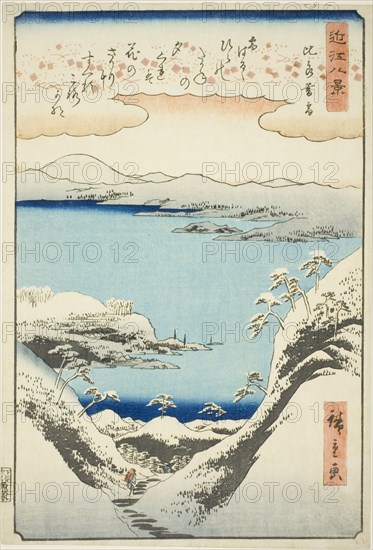 Evening Snow at Hira (Hira bosetsu), from the series "Eight Views of Omi (Omi hakkei)", 1857.