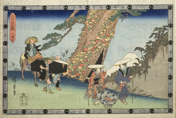 Act 8 (Hachidanme), from the series "Storehouse of Loyal Retainers (Chushingura)", c. 1834/39. Tonase and her daughter Konami travel on foot from Edo to Yamashima to meet Rikiya, in the hope of reaffirming the betrothal of the young couple.