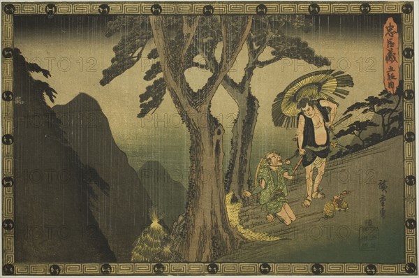 Act 5 (Godanme), from the series "The Revenge of the Loyal Retainers (Chushingura)", c. 1834/39. During a heavy rainstorm in the mountains near Kyoto, an old peasant kneels and begs for mercy. Sadakuro, with a tattered umbrella, snatches the old man's purse and kills him with a sword.