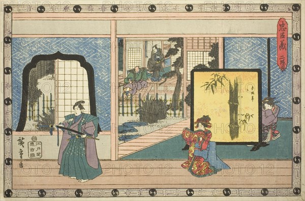 Act 2 (Nidanme), from the series "The Revenge of the Loyal Retainers (Chushingura)", c. 1834/39. Scene depicting young lovers Konami and Rikiya, Konami's father descending the staircase into a garden, her mother entering to receive Rikiya's message that Lords Asano and Wakasa must appear the next day at the shogun's court. Wakasa stands on an engawa in the background.