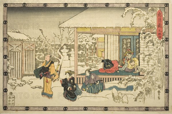 Act 9 (Kyudanme), from the series "The Revenge of the Loyal Retainers (Chushingura)", c. 1834/39. In a snow-covered courtyard, Honzo has committed seppuku in the presence of his wife and daughter. Kuranosuke dons the disguise of a Buddhist monk and leaves his weeping wife and son Rikiya kneeling in the snow.