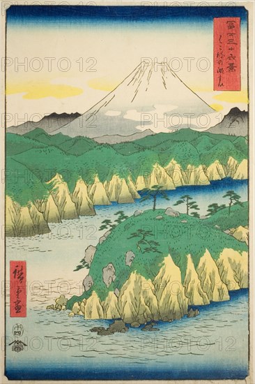 Lake at Hakone (Hakone no kosui), from the series "Thirty-six Views of Mount Fuji (Fuji sanjurokkei)", 1858.