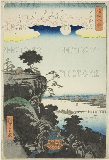 Autumn Moon over Ishiyama Temple (Ishiyama shugetsu), from the series "Eight Views of Omi (Omi hakkei)", 1857.