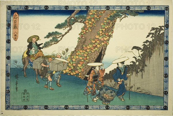 Act 8 (Hachidanme), from the series "The Revenge of the Loyal Retainers (Chushingura)", c. 1834/39. Tonase and her daughter Konami travel on foot from Edo to Yamashima to meet Rikiya, in the hope of reaffirming the betrothal of the young couple.
