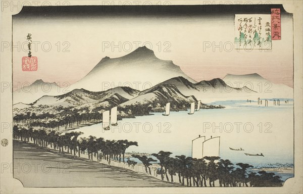 Clearing Weather at Awazu (Awazu seiran), from the series "Eight Views of Omi (Omi hakkei no uchi)", c. 1834.