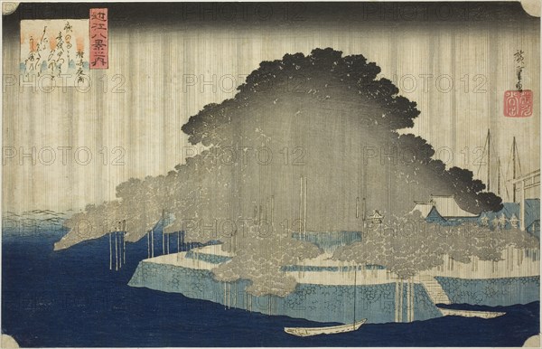 Night Rain at Karasaki (Karasaki no yau), from the series "Eight Views of Omi (Omi hakkei no uchi)", c. 1834.