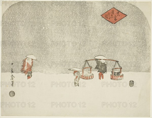 Heavy Snow (Oyuki furishikiru zu), mid-1840s.