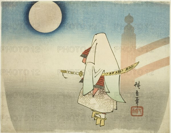 Yoshitsune Awaits Benkei at Gojo Bridge, c. 1840.