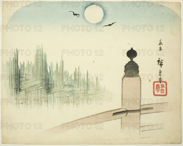 A View of Timber Yards from a Bridge, c. late 1840s.