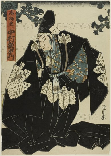 Ko no Morono (Taka no Mronao) in the Play Chushingura, n.d.