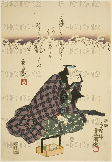 The actor Ichikawa Danjuro VIII, 1849.