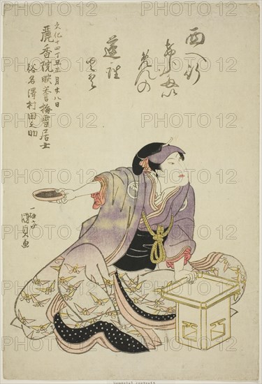 Memorial Portrait of the Actor Sawamura Tanosuke II, 1817.