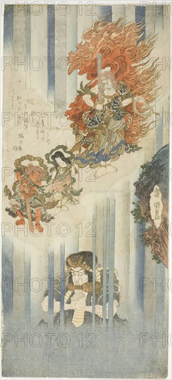 The actors Ichikawa Danjuro VII as Mongaku and Matsumoto Koshiro V as Fudo Myoo, c. 1829/32.