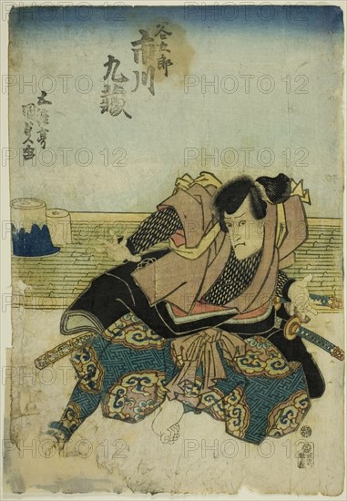 The actor Ichikawa Kuzo II as Tanigoro, c. 1842.