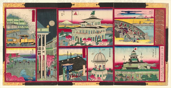 Eight Modern Views of Famous Places in Tokyo of Great Japan (Dai Nippon Tokyo kaika meisho hakkei no zu), 1875.