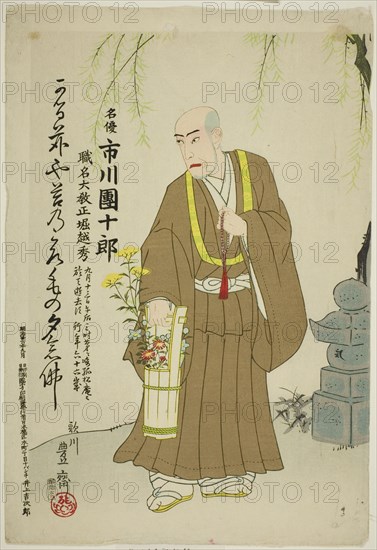 Memorial Portrait of the Actor Ichikawa Danjuro IX, 1903.