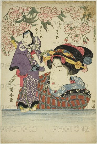 Woman holding puppet of actor Ichikawa Danjuro VII as Karigane Bunshichi, c. 1820s.