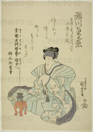 Memorial Portrait of the Actor Segawa Kikunojo V, 1832.