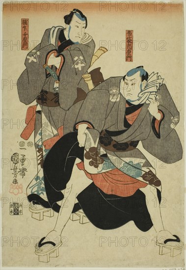 Actors as Hotei Ichiemon and Gokuin Chiemon, c. 1847/52.