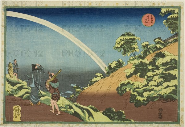 Surugadai, from the series "Famous Places in the Eastern Capital (Toto Meisho)", c. 1832/33.