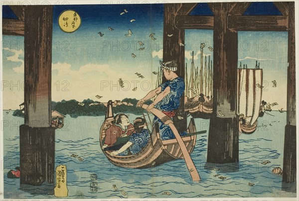 Tsukuda Island (Tsukudajima), from the series "Famous Places in the Eastern Capital (Toto meisho)", c. 1832/33.